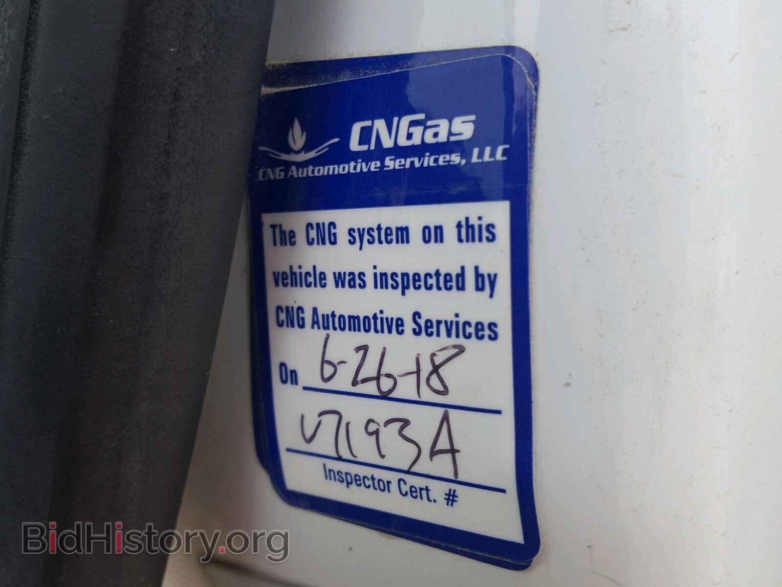 2012 FORD TRANSIT CO - VIN: NM0LS7AN8CT083512 - Фото 10