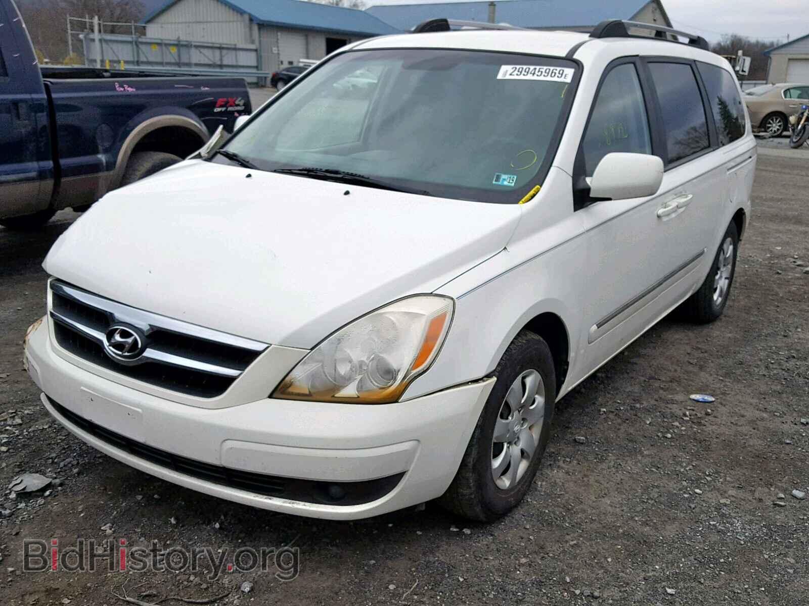 2008 HYUNDAI ENTOURAGE - VIN: KNDMC233086046138 - Фото 2