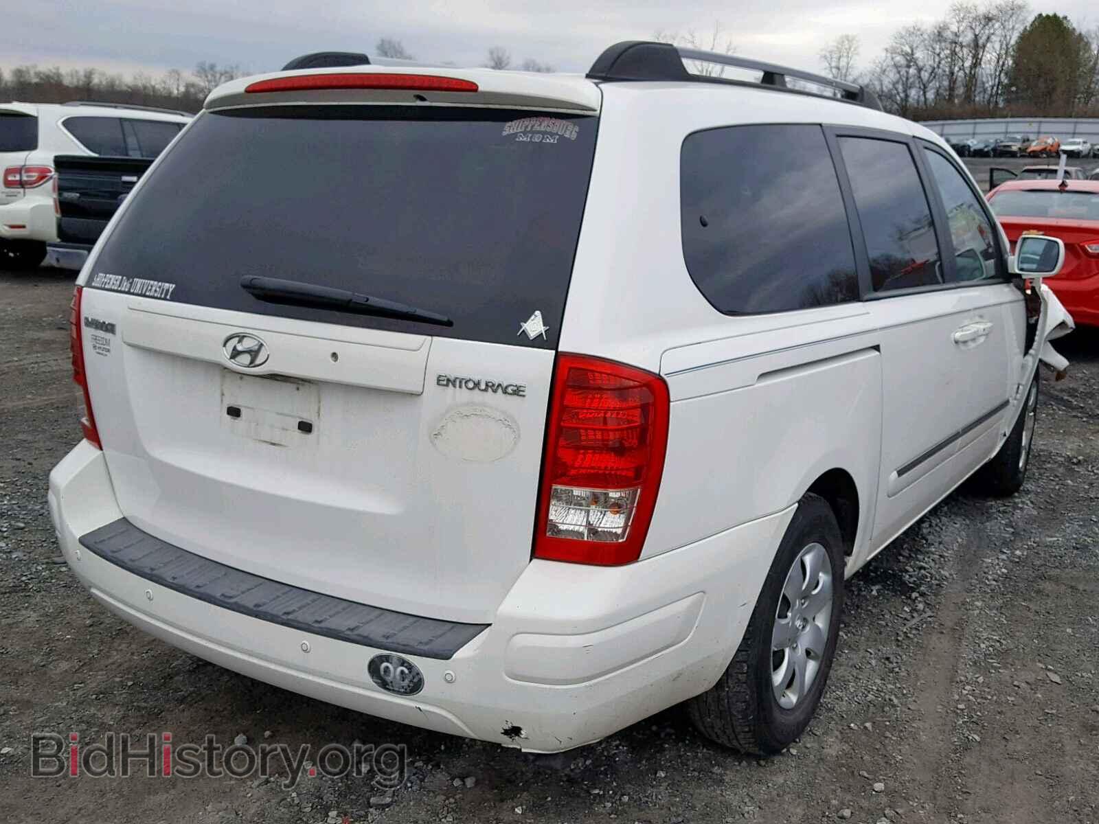 2008 HYUNDAI ENTOURAGE - VIN: KNDMC233086046138 - Фото 4