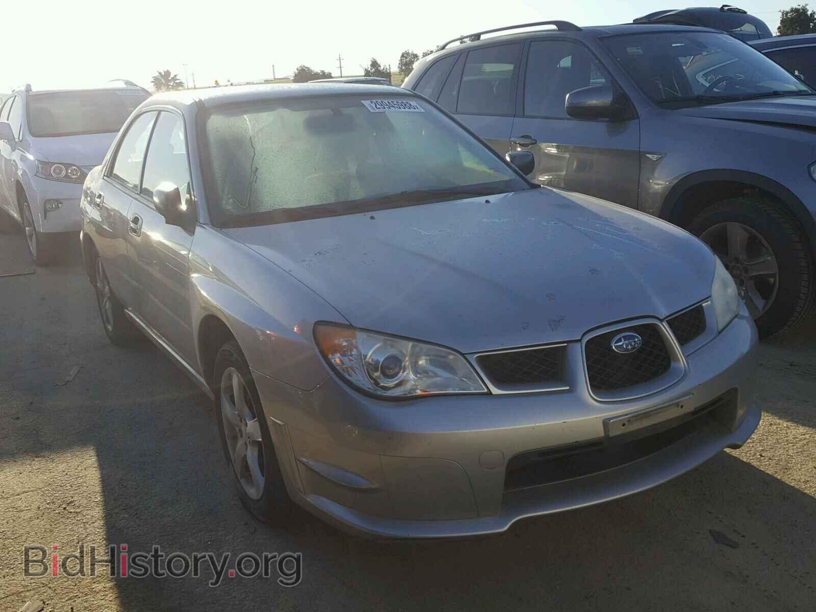 Фотография JF1GD61647H521166 - SUBARU IMPREZA 2007