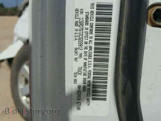 2012 DODGE RAM 1500 - VIN: 1C6RD7GT2CS222012 - Фото 10