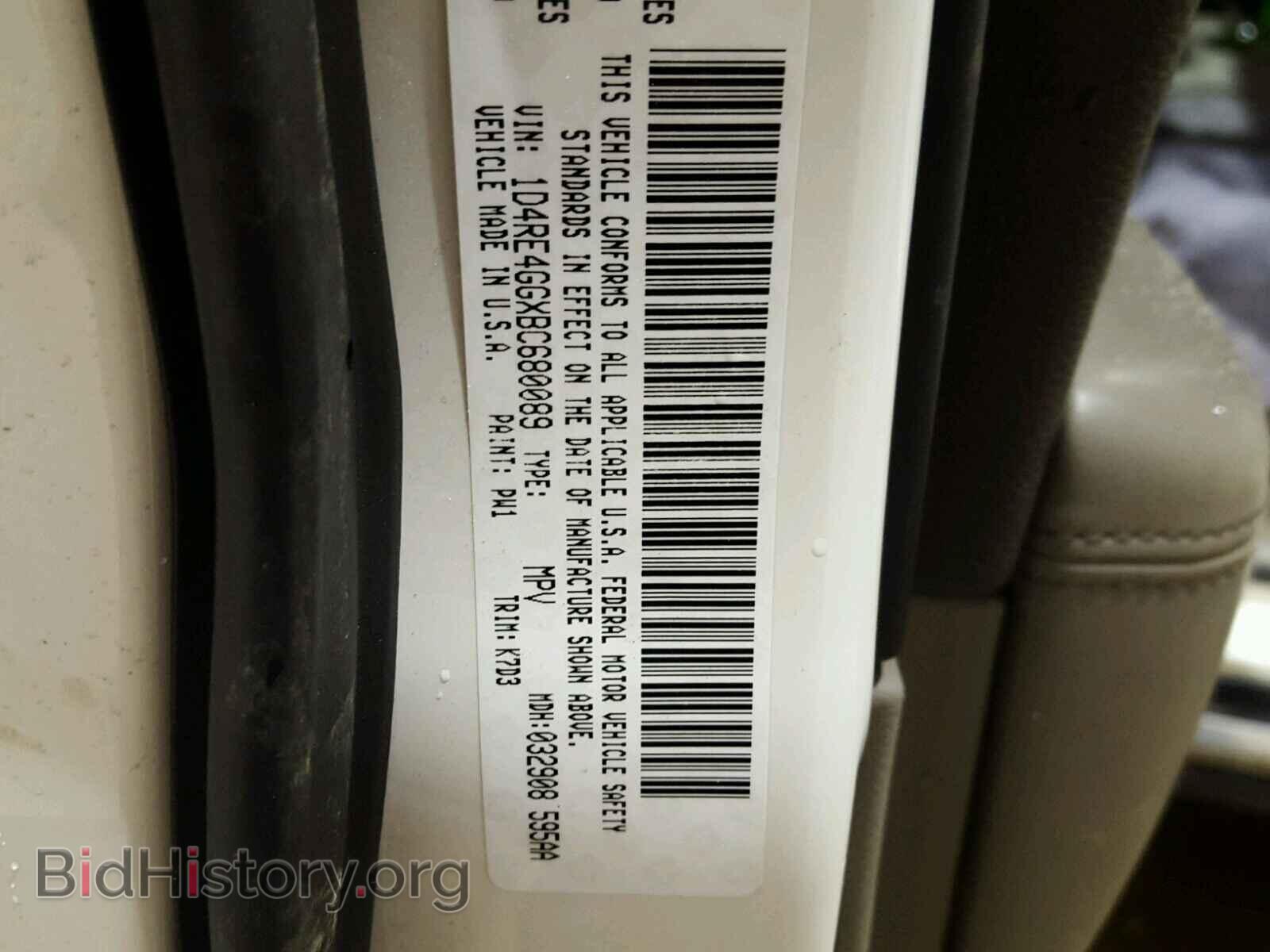 2011 DODGE DURANGO - VIN: 1D4RE4GGXBC680089 - Photo 10