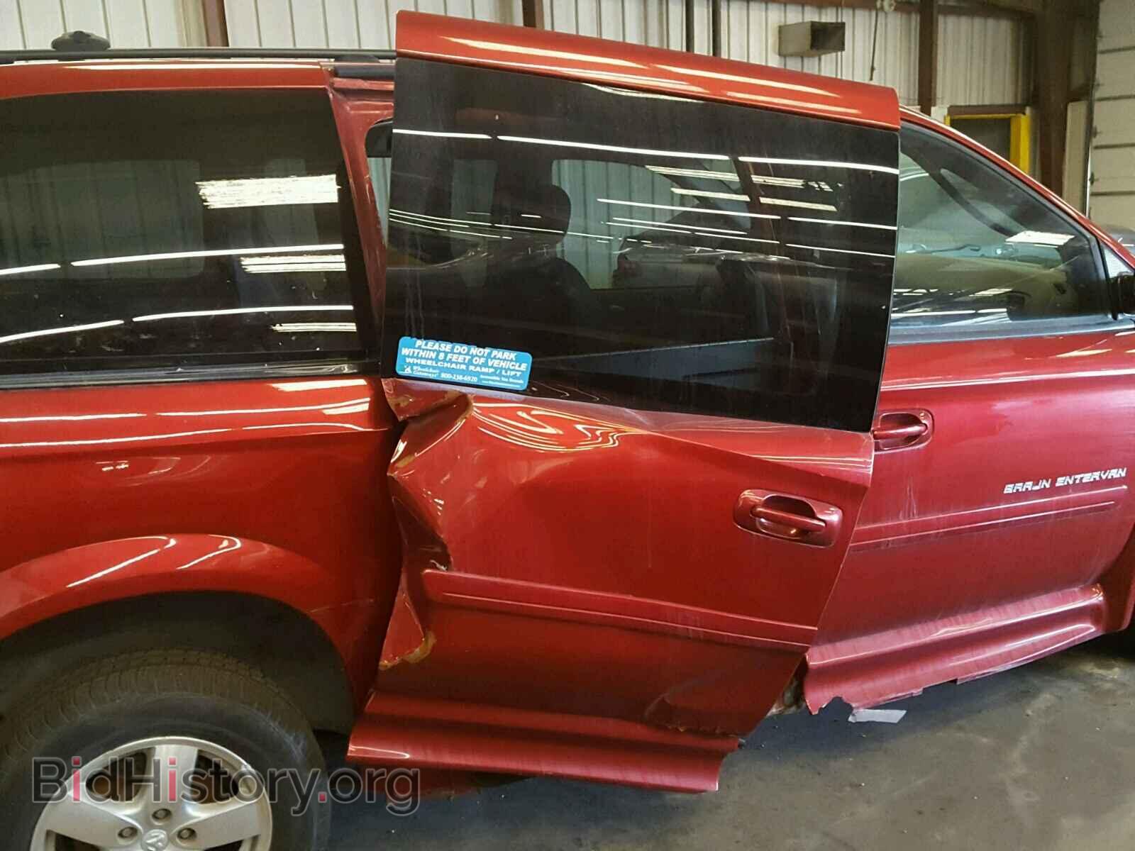 2007 DODGE CARAVAN - VIN: 2D4GP44L17R313230 - Фото 5