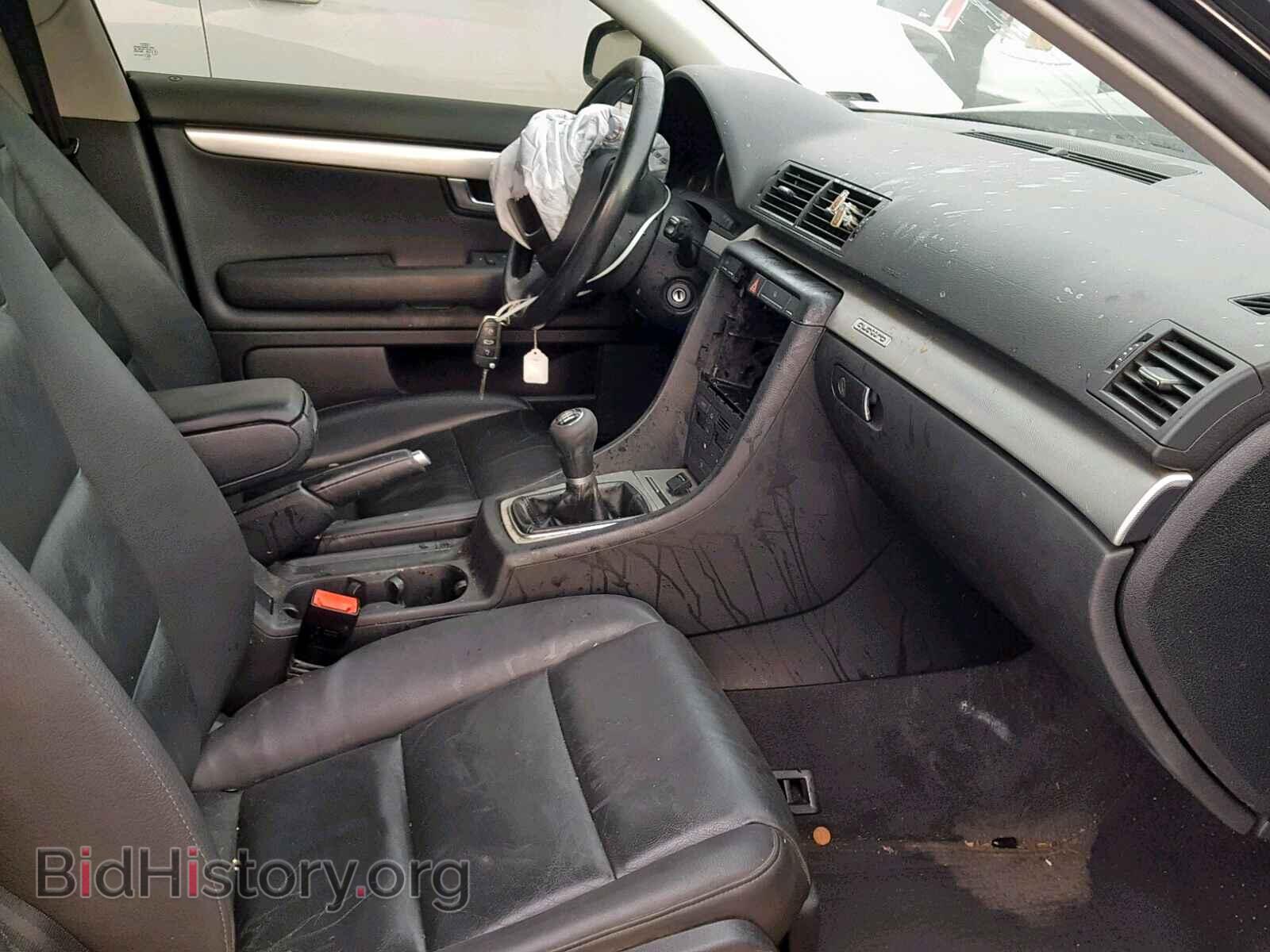 2008 AUDI A4 - VIN: WAUDF78EX8A076384 - Фото 5