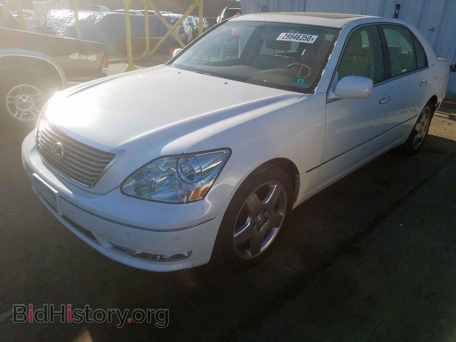2006 LEXUS LS430 - VIN: JTHBN36F065051645 - Фото 2