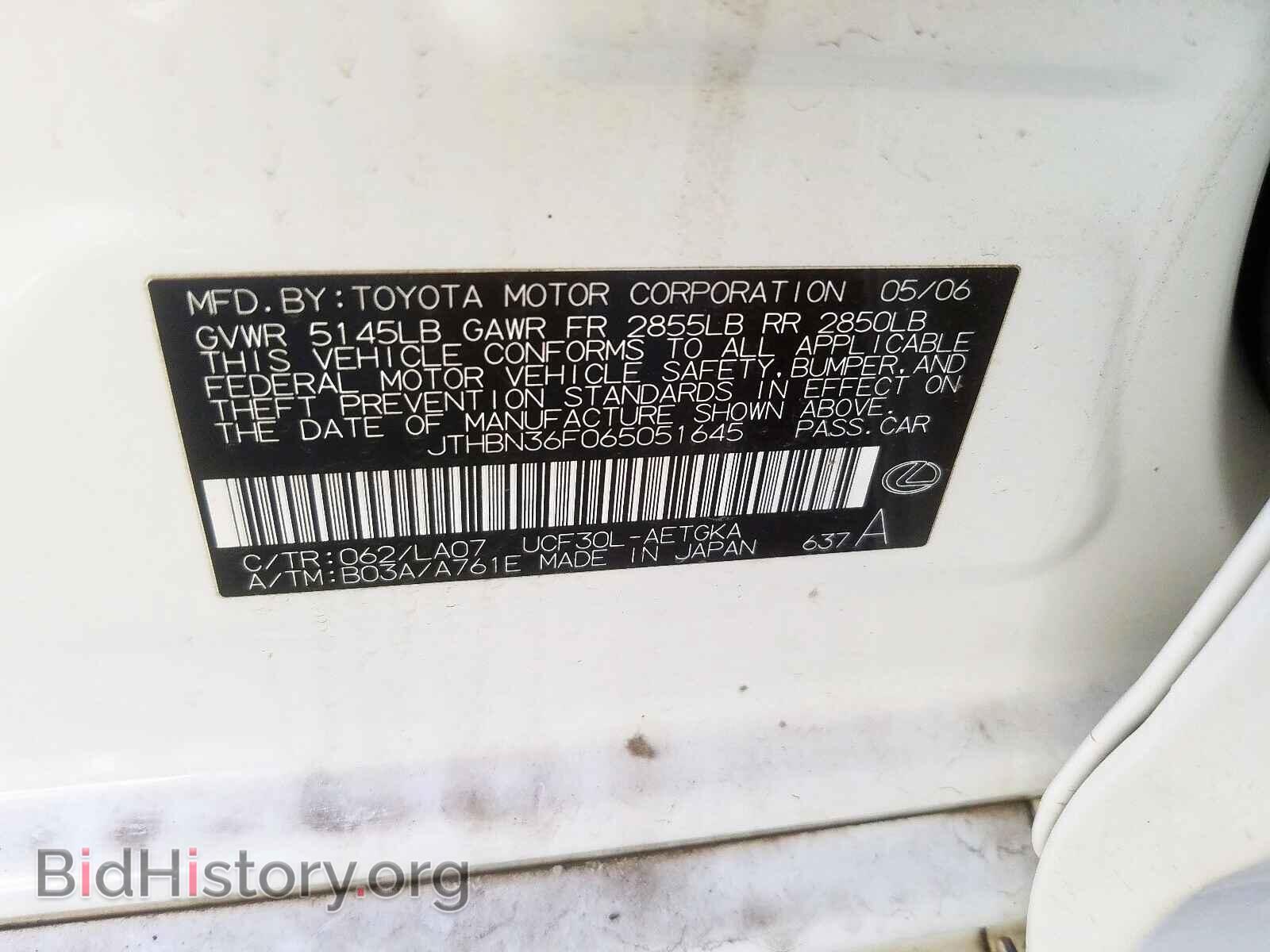 2006 LEXUS LS430 - VIN: JTHBN36F065051645 - Фото 10