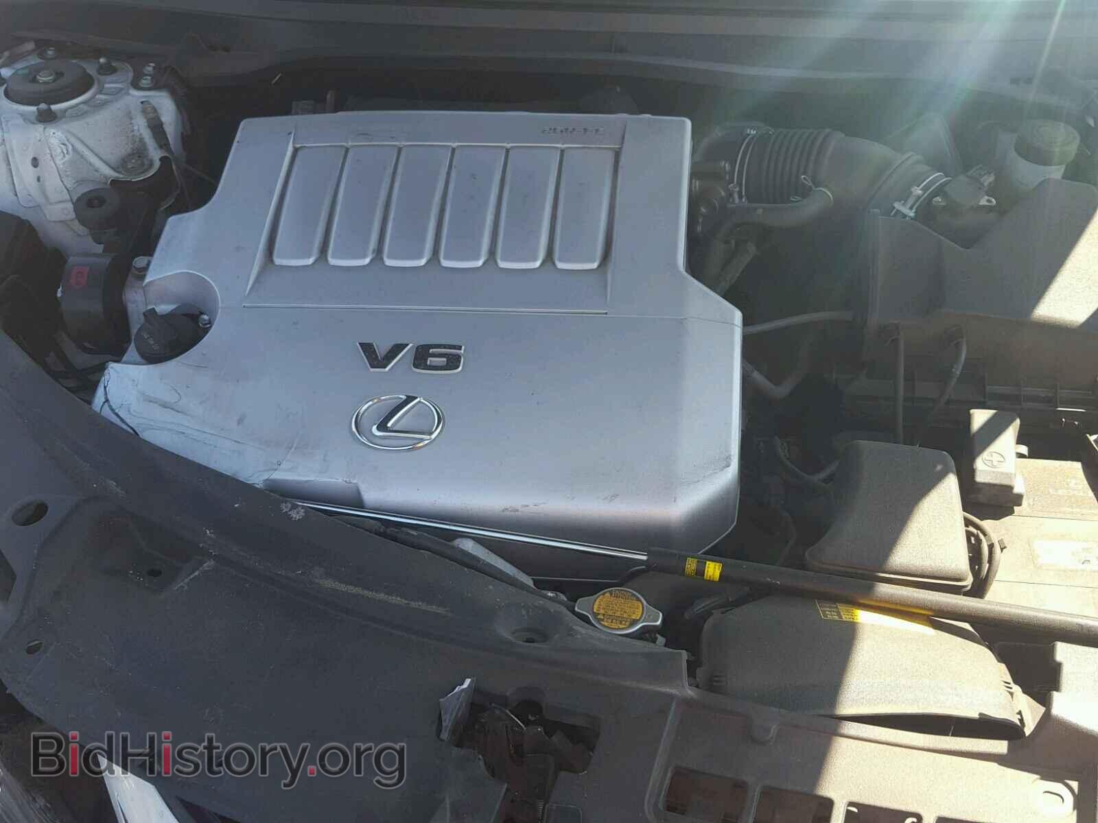 2015 LEXUS ES350 - VIN: JTHBK1GG6F2158320 - Фото 7