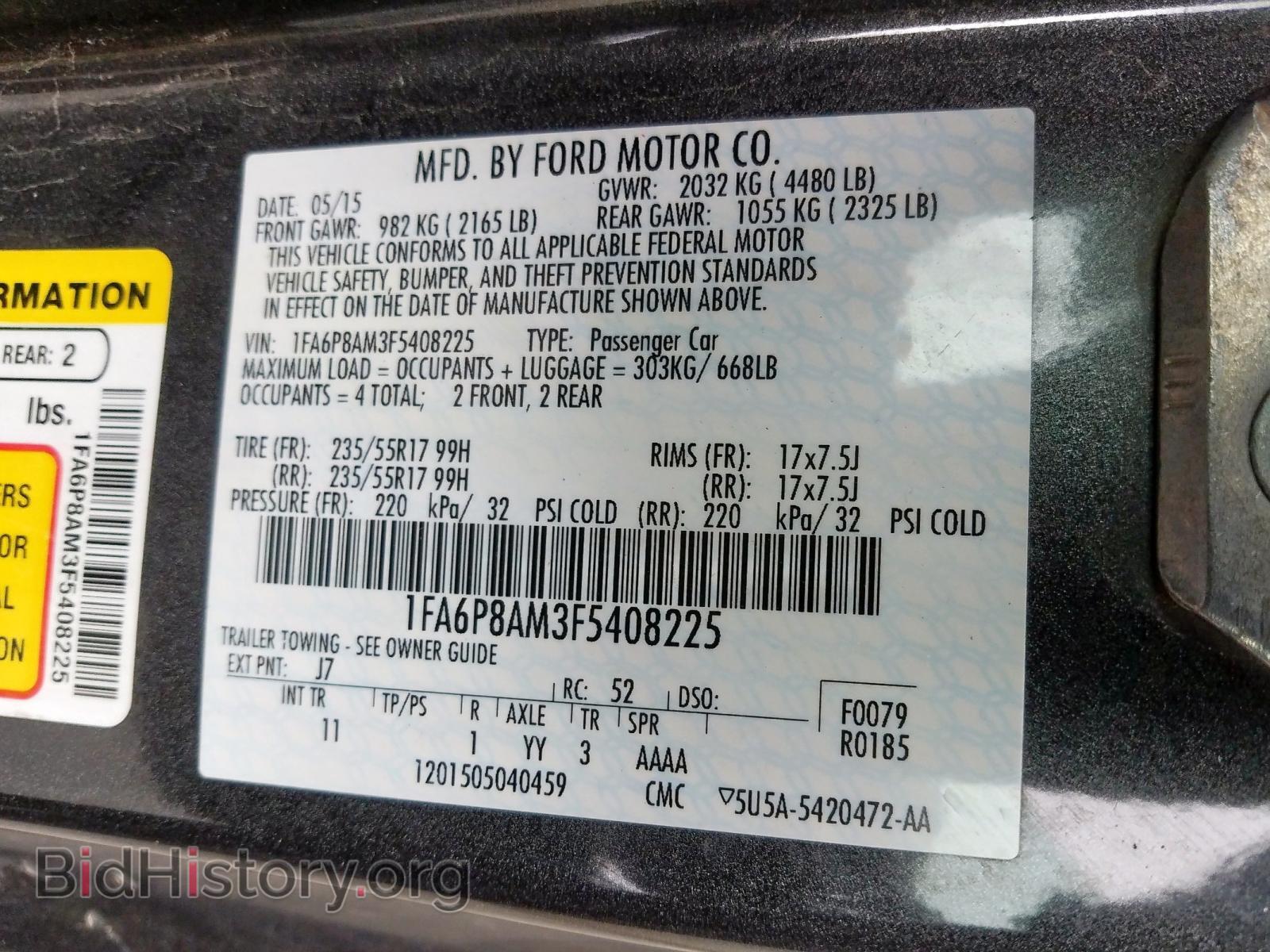 2015 FORD MUSTANG - VIN: 1FA6P8AM3F5408225 - Фото 10
