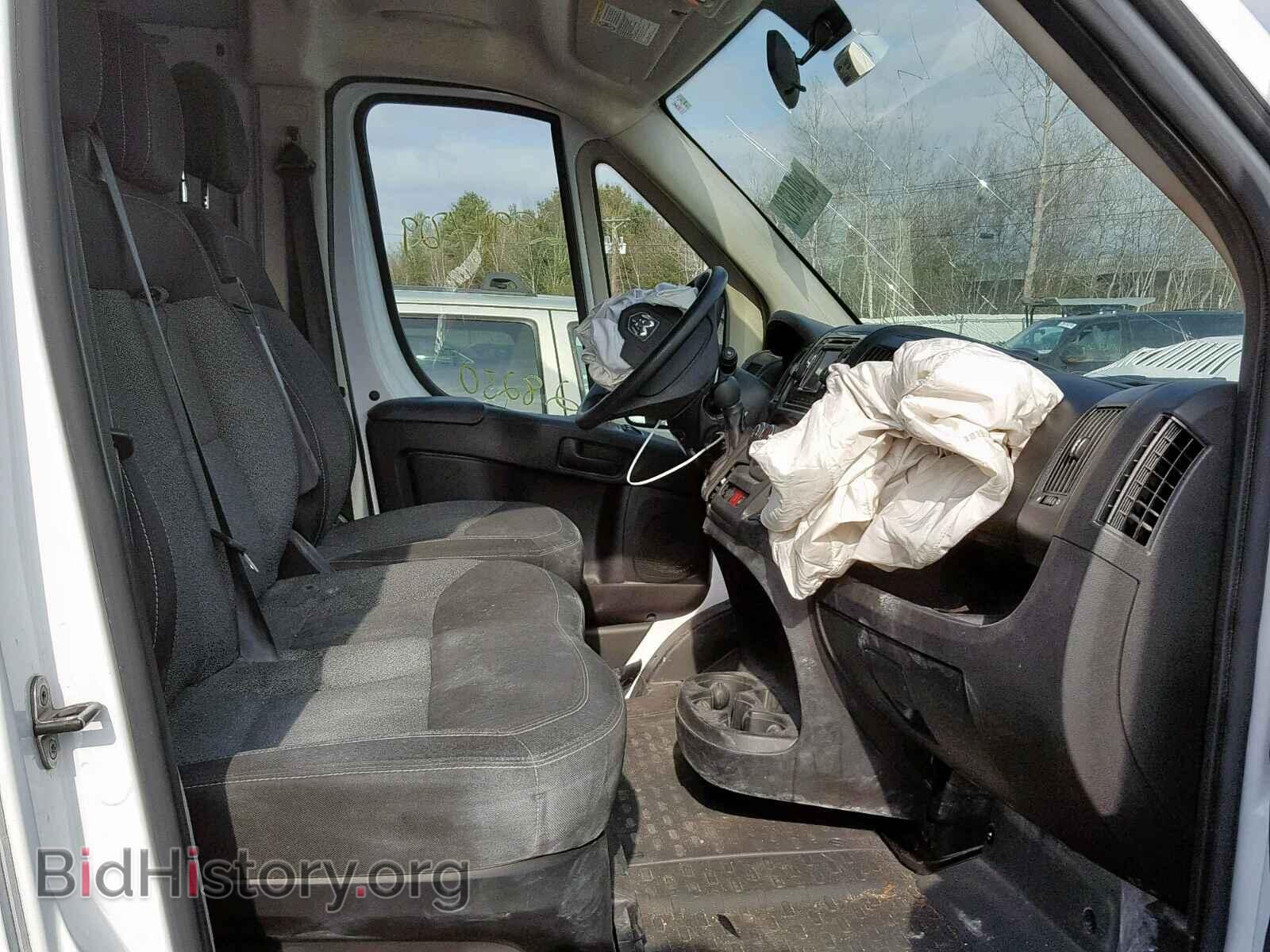 2017 RAM PROMASTER - VIN: 3C6TRVCG2HE538945 - Фото 5