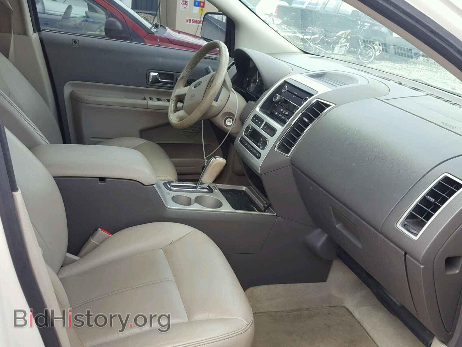 2008 FORD EDGE - VIN: 2FMDK39C28BA83852 - Photo 5