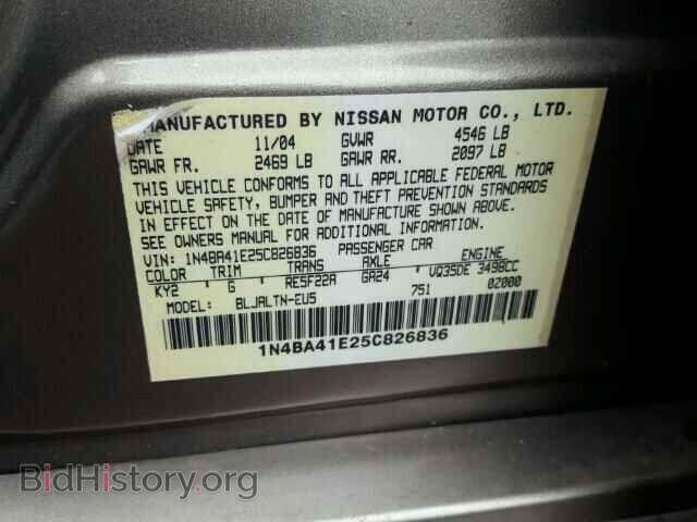 2005 NISSAN MAXIMA - VIN: 1N4BA41E25C826836 - Фото 10