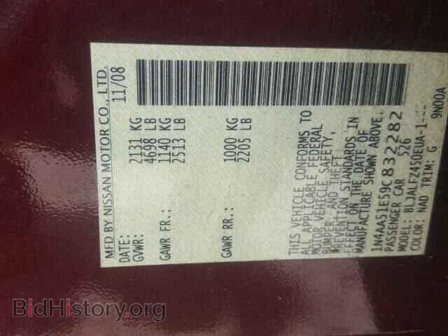 2009 NISSAN MAXIMA - VIN: 1N4AA51E59C832282 - Фото 10