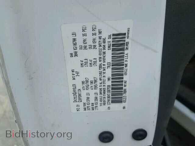 2007 DODGE RAM 1500 - VIN: 1D7HA18K47J587938 - Фото 10