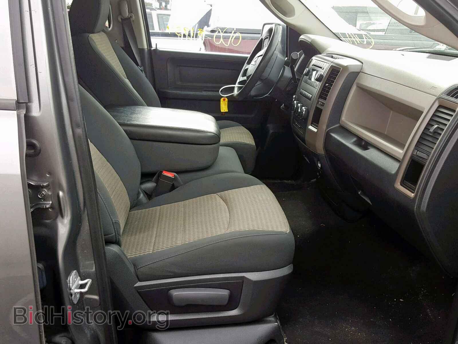 2012 DODGE RAM 1500 S - VIN: 1C6RD7FT0CS324832 - Фото 5