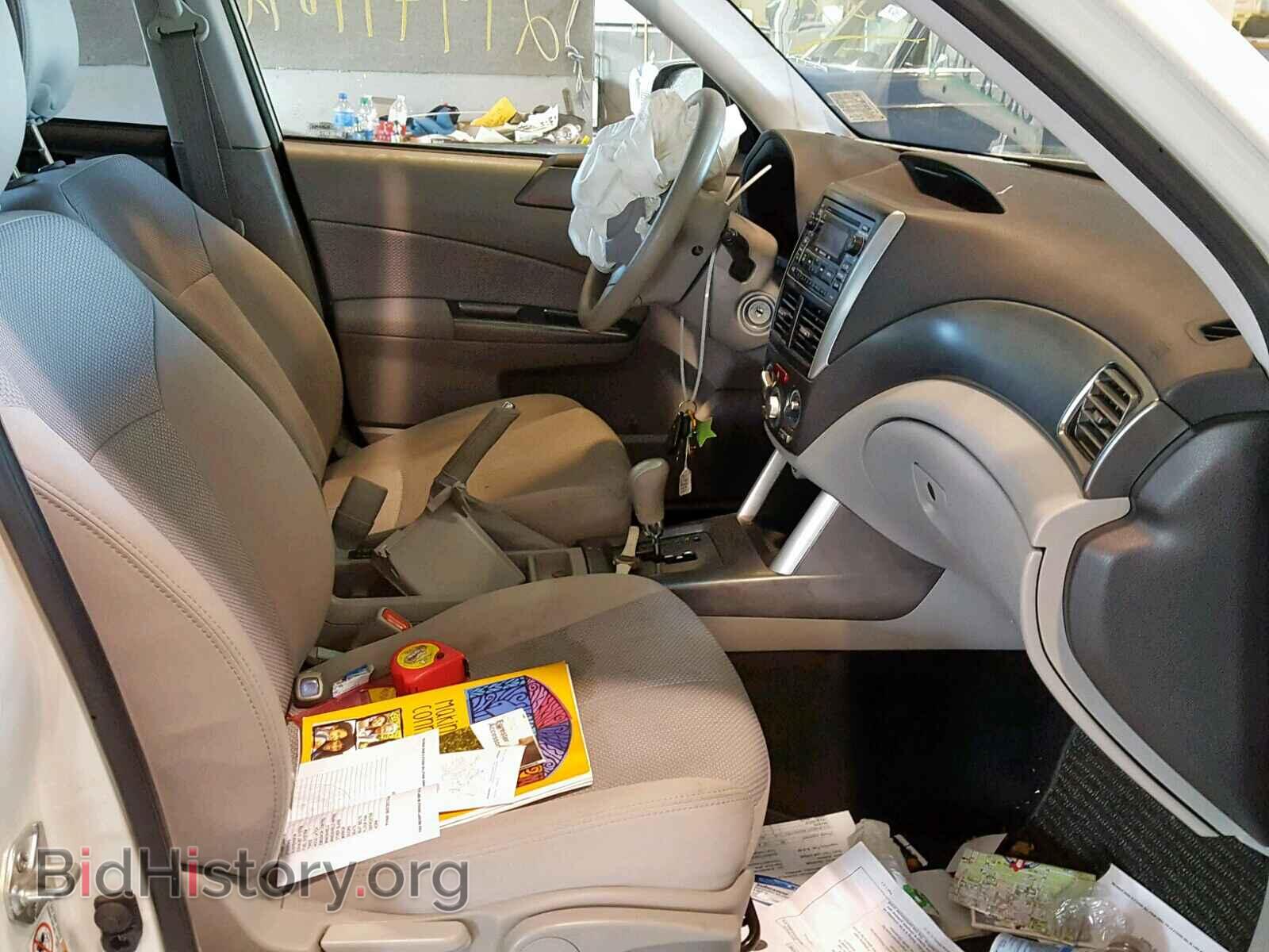 2012 SUBARU FORESTER - VIN: JF2SHBDC8CH455543 - Фото 5