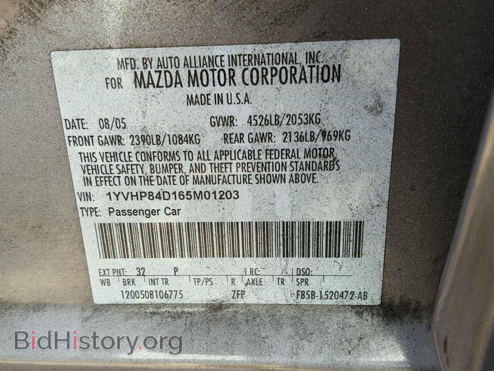 2006 MAZDA 6 - VIN: 1YVHP84D165M01203 - Фото 10