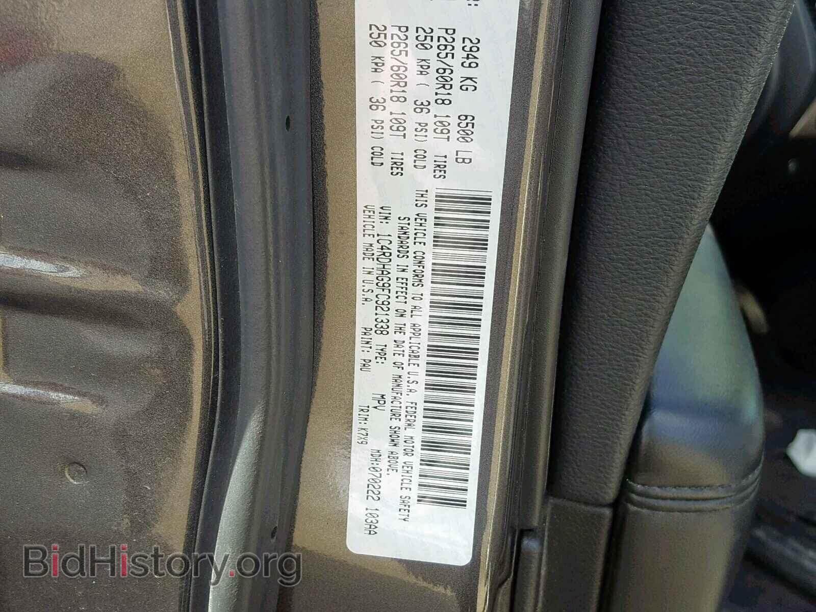 2015 DODGE DURANGO SX - VIN: 1C4RDHAG9FC921338 - Photo 10