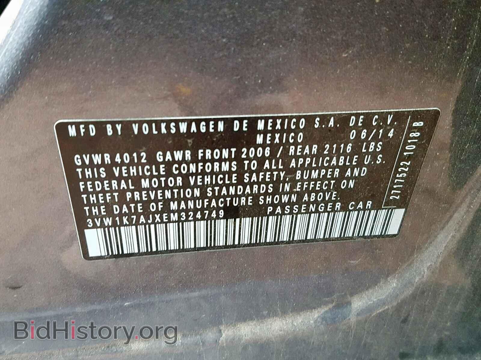 2014 VOLKSWAGEN JETTA - VIN: 3VW1K7AJXEM324749 - Photo 10