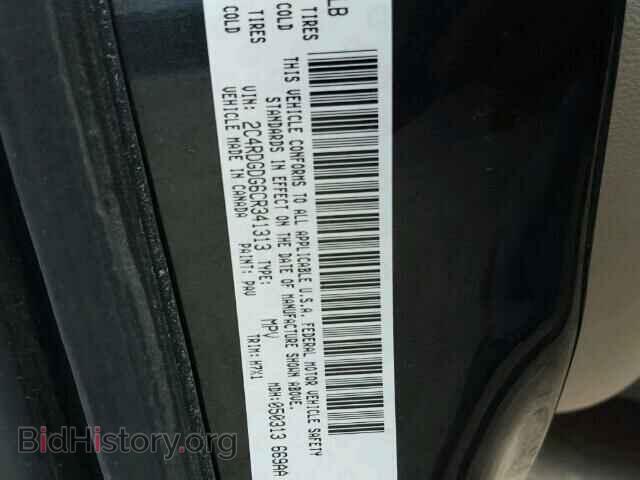 2012 DODGE CARAVAN - VIN: 2C4RDGDG6CR341313 - Фото 10