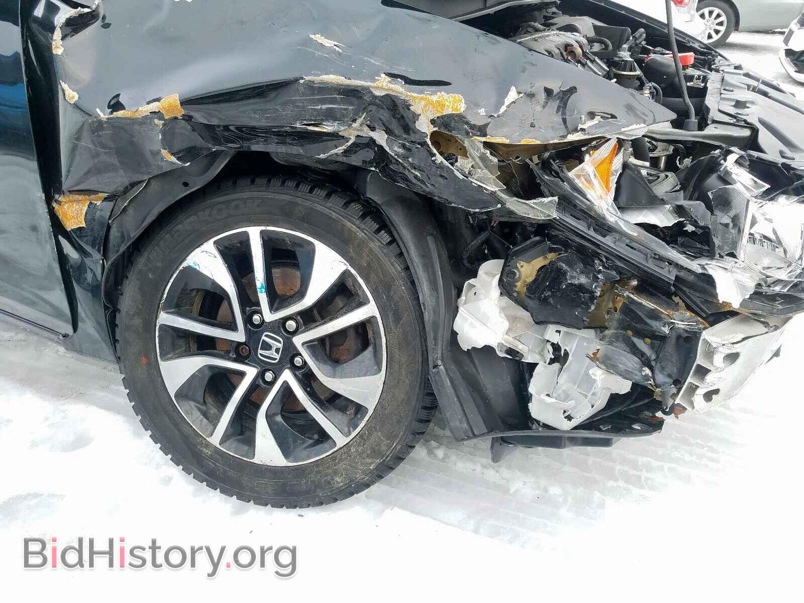 2014 HONDA CIVIC - VIN: 2HGFB2F83EH549774 - Photo 9