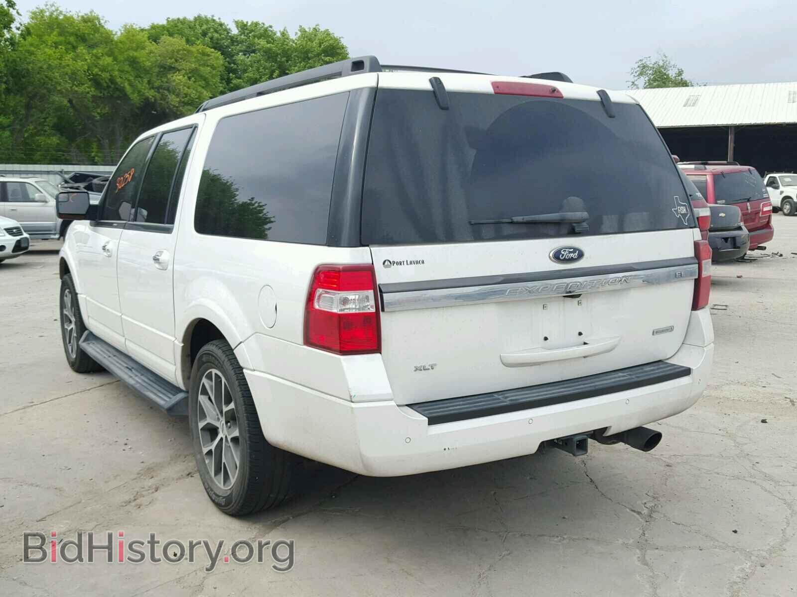 2016 FORD EXPEDITION - VIN: 1FMJK1HT0GEF29086 - Фото 3