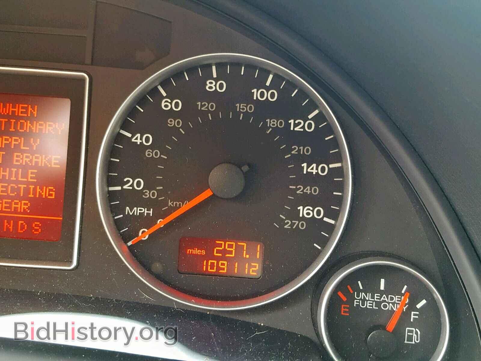 2007 AUDI A4 - VIN: WAUDF78E87A060361 - Фото 8