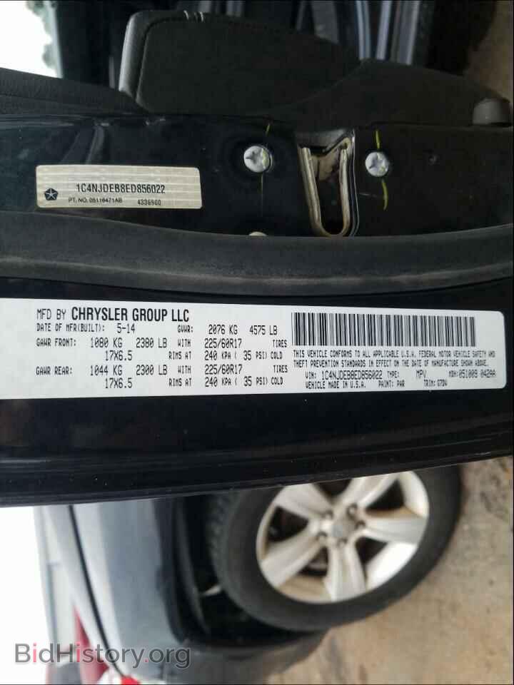 2014 JEEP COMPASS - VIN: 1C4NJDEB8ED856022 - Photo 10