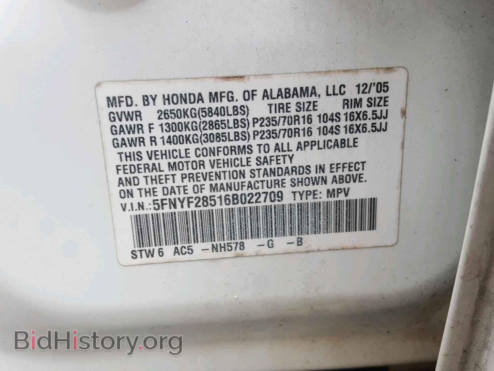 2006 HONDA PILOT - VIN: 5FNYF28516B022709 - Photo 10
