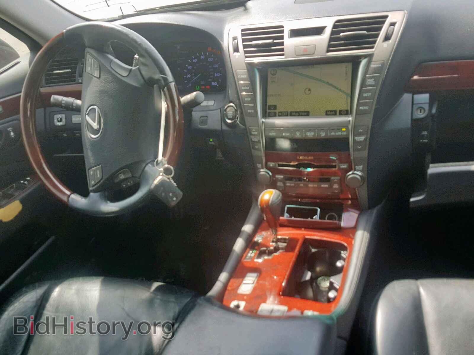2009 LEXUS LS460 - VIN: JTHBL46F995090654 - Фото 9