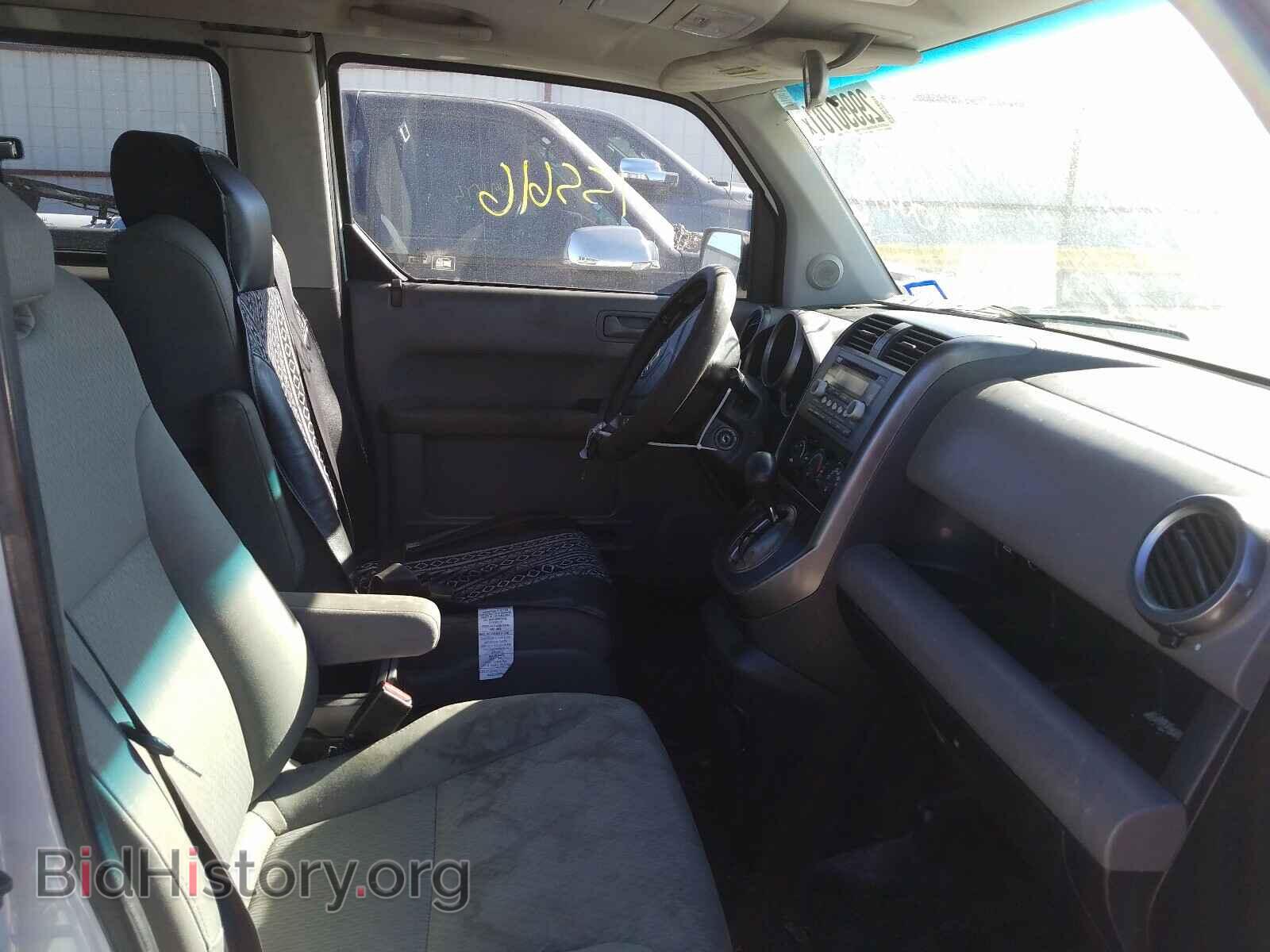 2011 HONDA ELEMENT - VIN: 5J6YH2H79BL004598 - Фото 5
