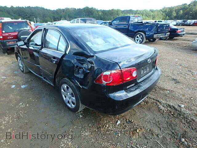 2008 KIA OPTIMA - VIN: KNAGE123885248568 - Фото 3