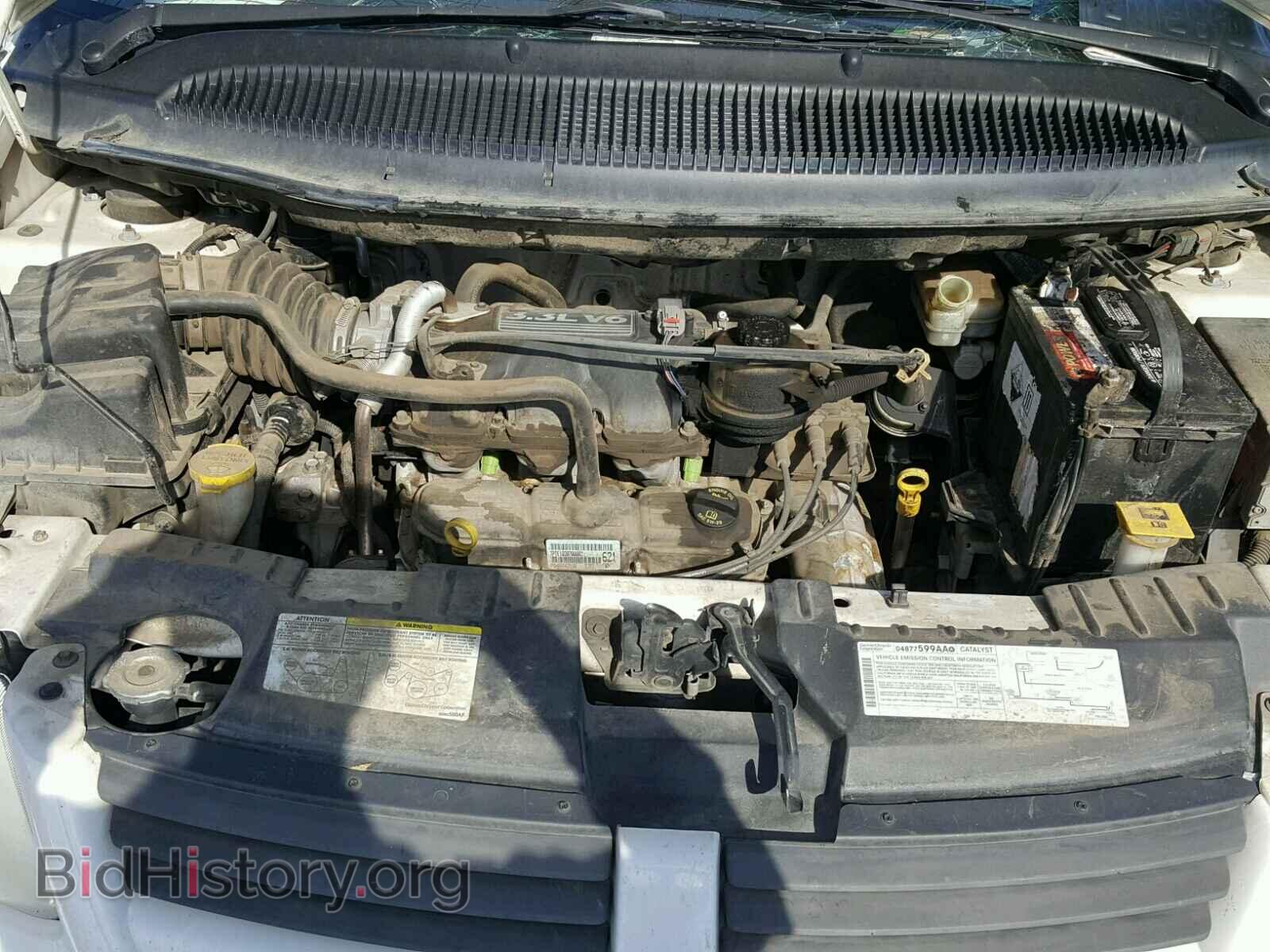 2007 DODGE CARAVAN - VIN: 1D8GP24R07B192065 - Photo 7