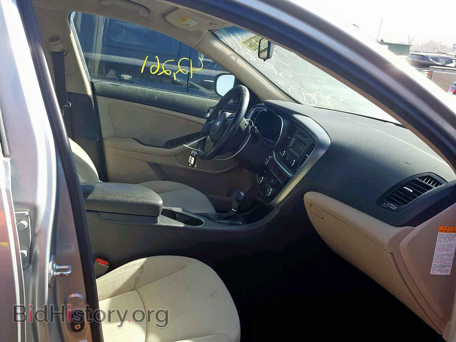 2014 KIA OPTIMA - VIN: KNAGM4AD4E5066084 - Фото 5