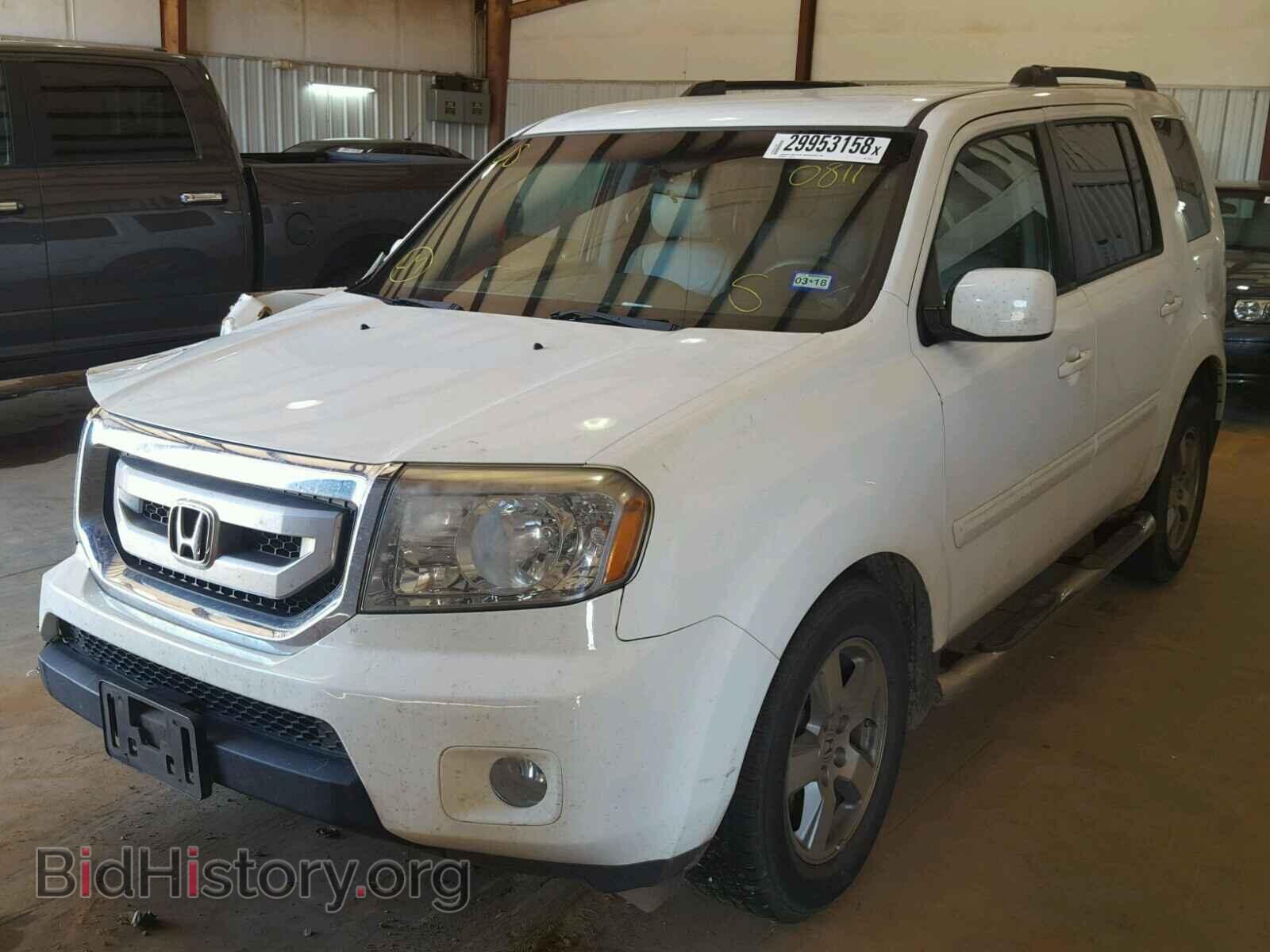 2011 HONDA PILOT EX - VIN: 5FNYF3H4XBB010811 - Photo 2