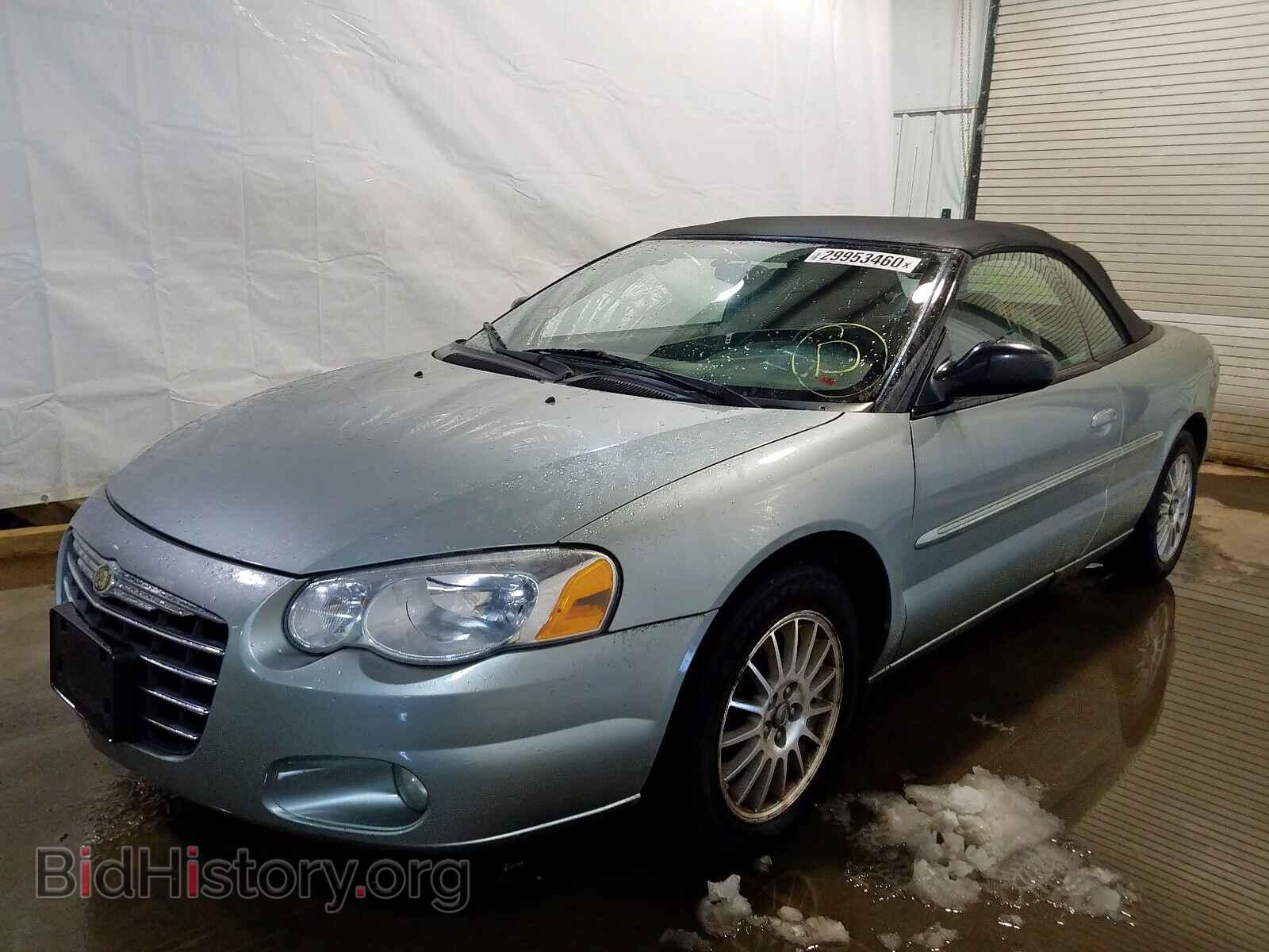 2005 CHRYSLER SEBRING - VIN: 1C3EL55R25N608442 - Фото 2