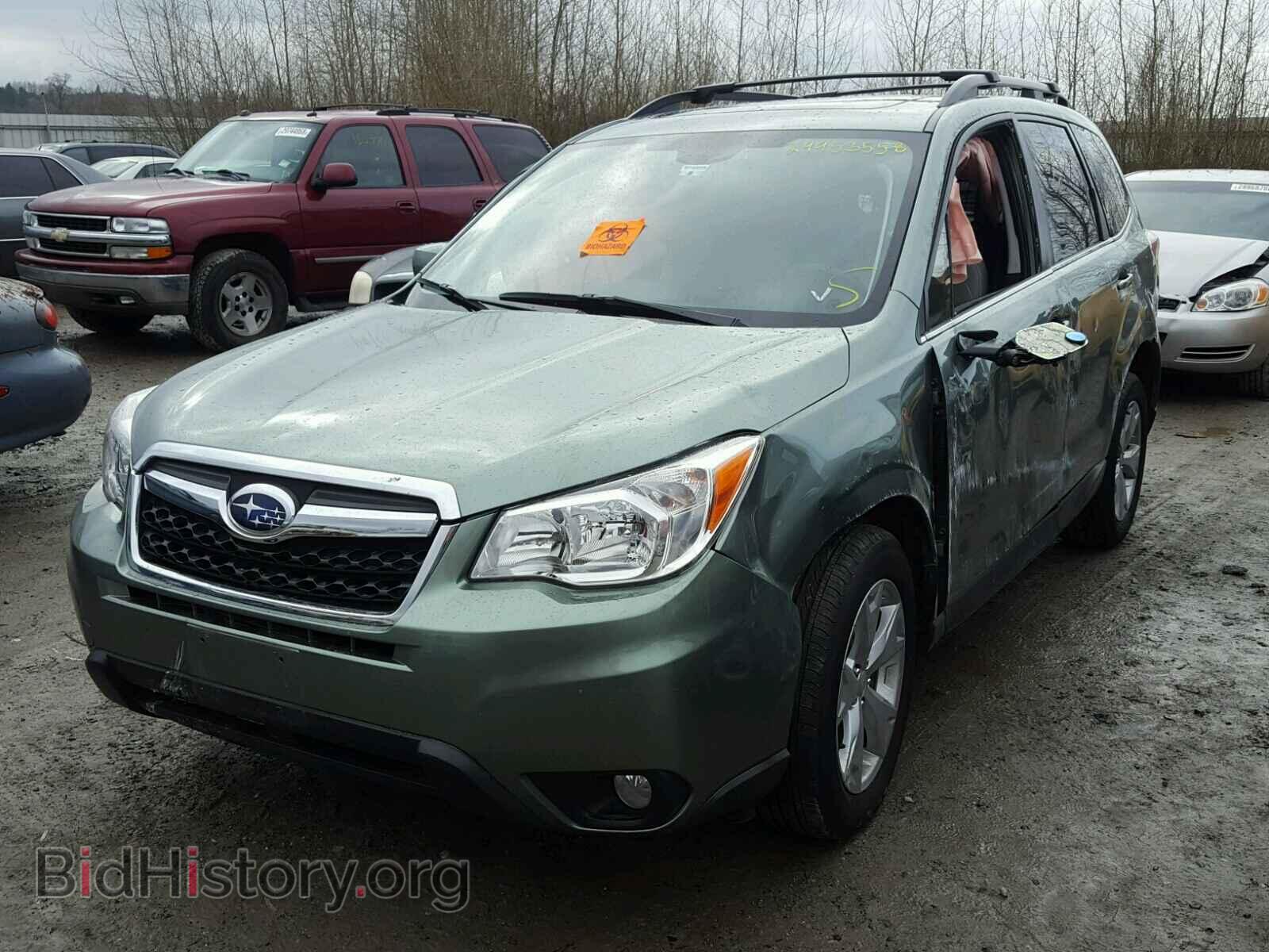 2015 SUBARU FORESTER - VIN: JF2SJARC3FH531990 - Photo 2