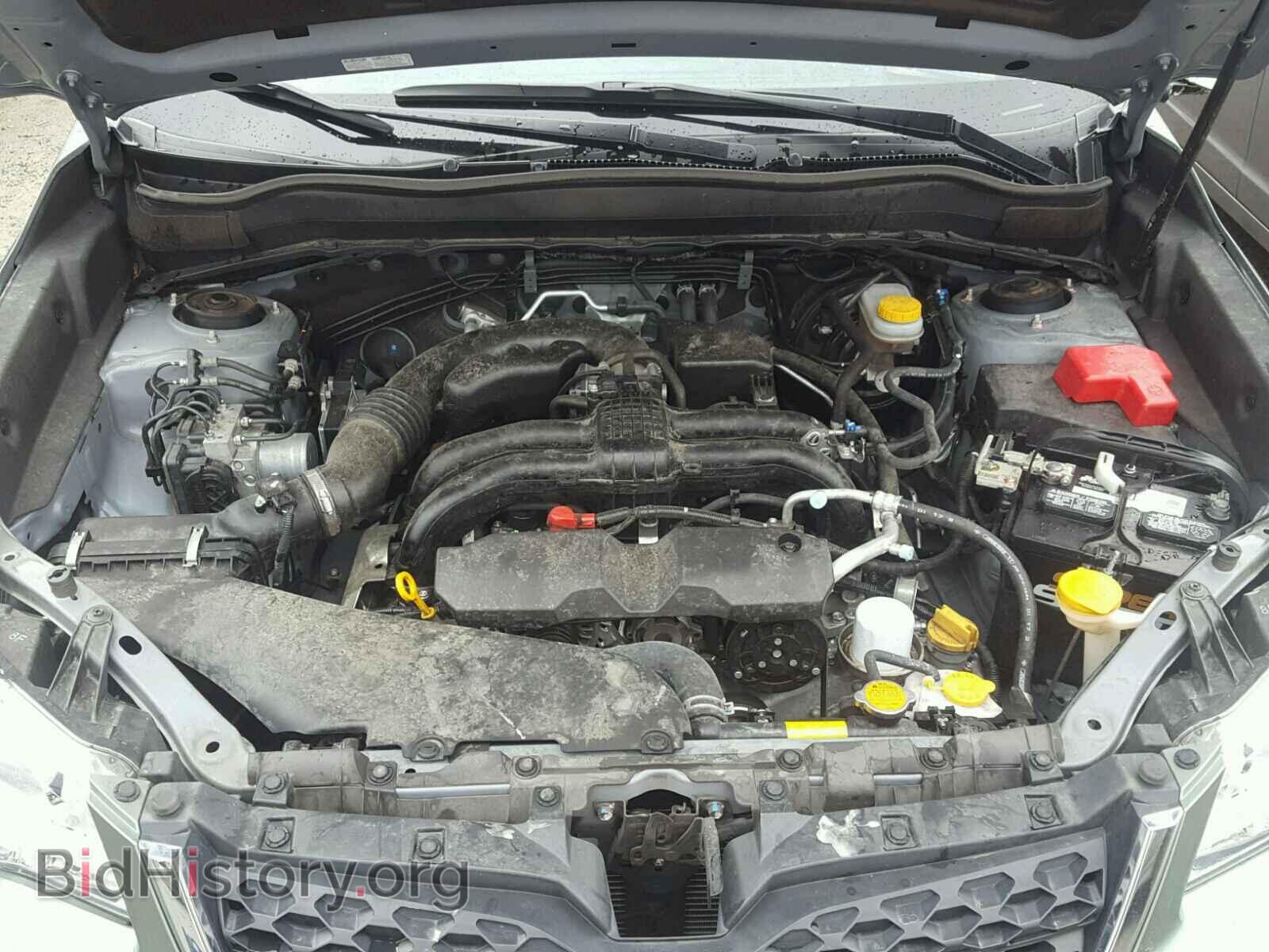 2015 SUBARU FORESTER - VIN: JF2SJARC3FH531990 - Photo 7