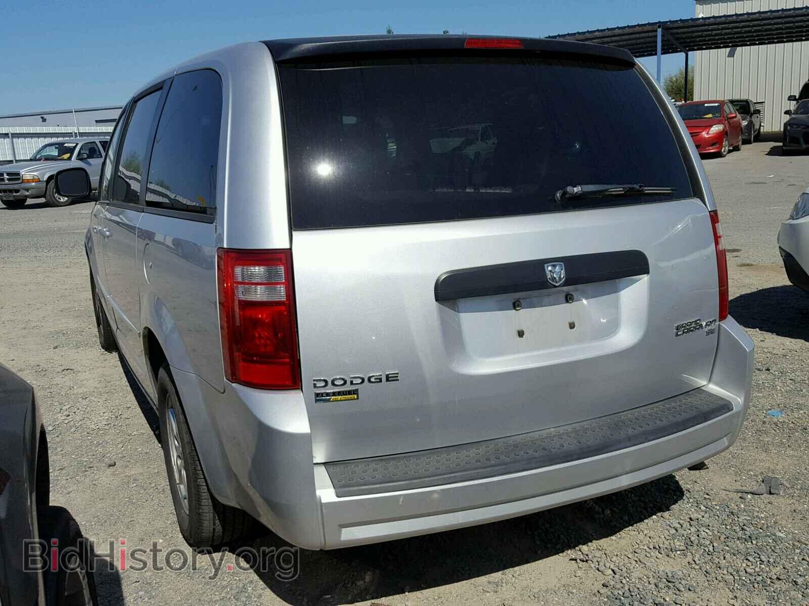 2010 DODGE CARAVAN - VIN: 2D4RN4DEXAR327974 - Фото 3