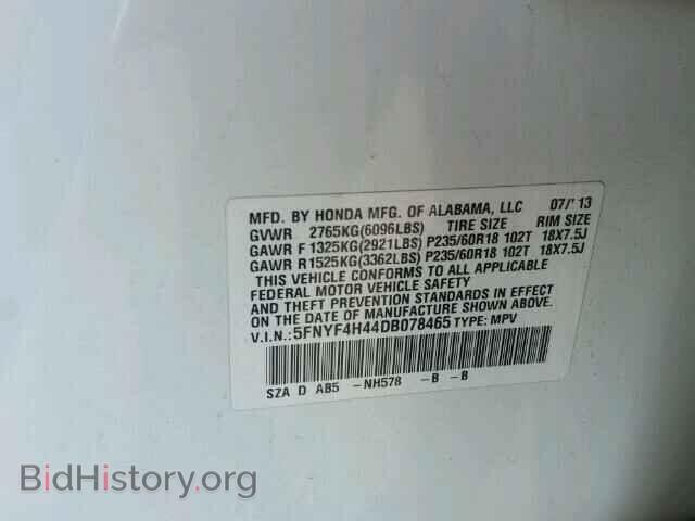 2013 HONDA PILOT - VIN: 5FNYF4H44DB078465 - Photo 10