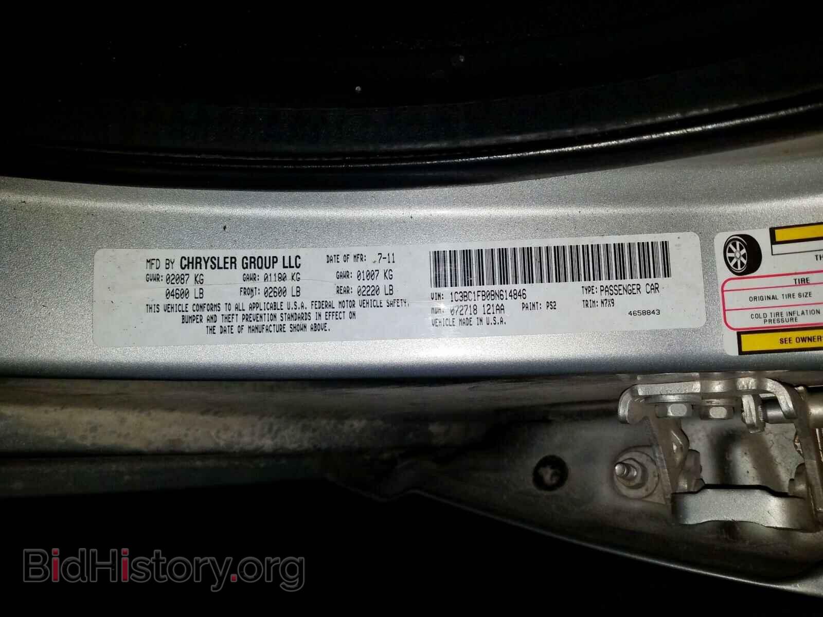 2011 CHRYSLER 200 - VIN: 1C3BC1FB0BN614846 - Фото 10