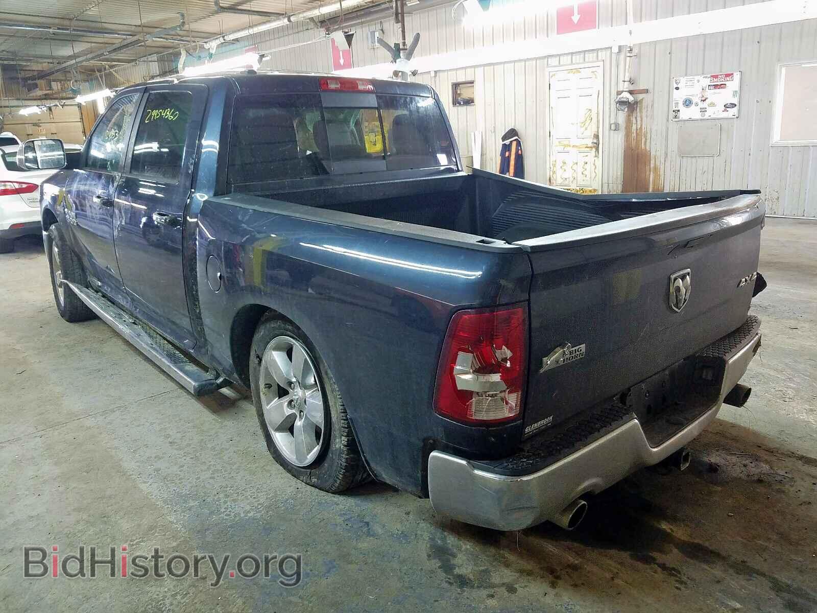 2013 RAM 1500 - VIN: 1C6RR7LT1DS651618 - Фото 3