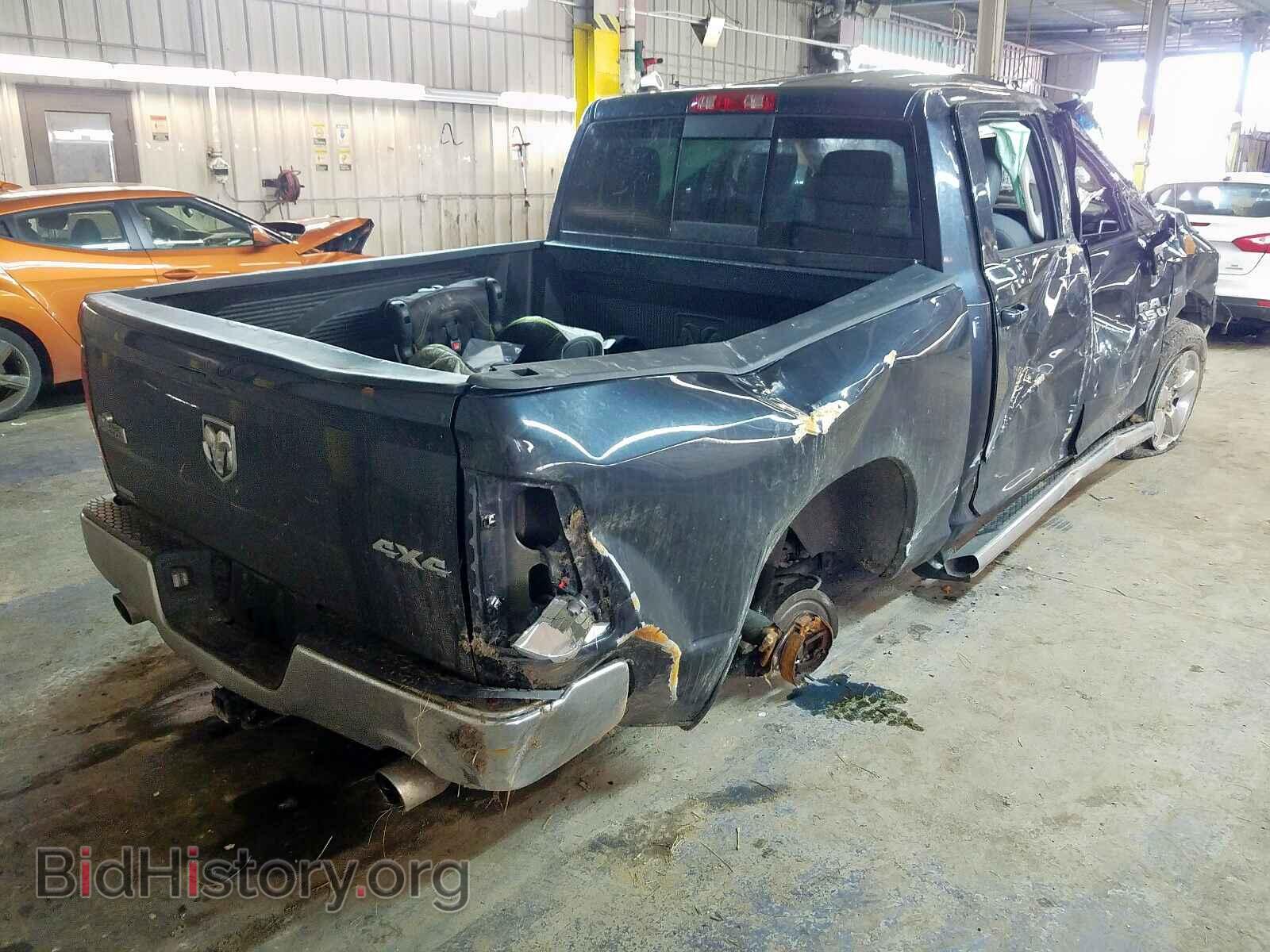 2013 RAM 1500 - VIN: 1C6RR7LT1DS651618 - Фото 4