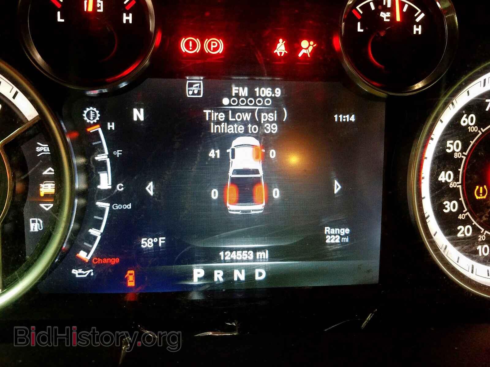 2013 RAM 1500 - VIN: 1C6RR7LT1DS651618 - Фото 8