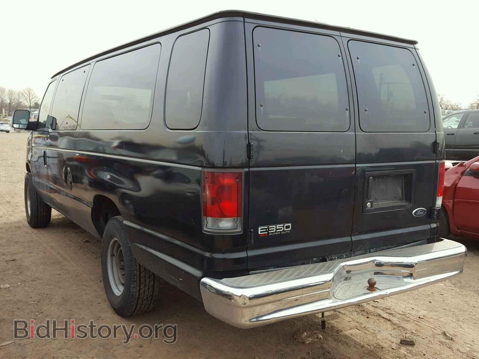 2003 FORD ECONOLINE - VIN: 1FBSS31L23HA38353 - Фото 3