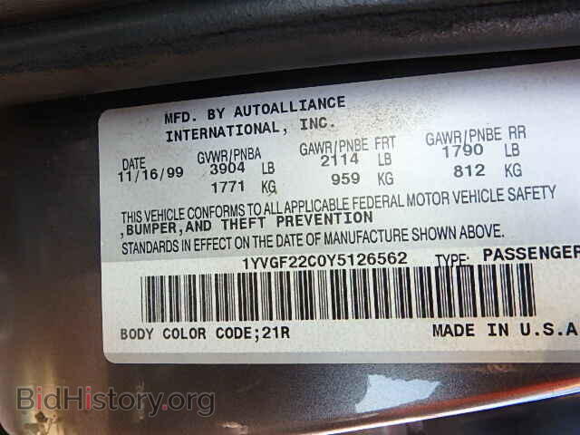 2000 MAZDA 626 - VIN: 1YVGF22C0Y5126562 - Фото 7