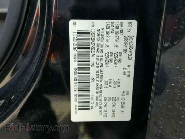 2007 DODGE NITRO - VIN: 1D8GT28K27W562174 - Фото 10