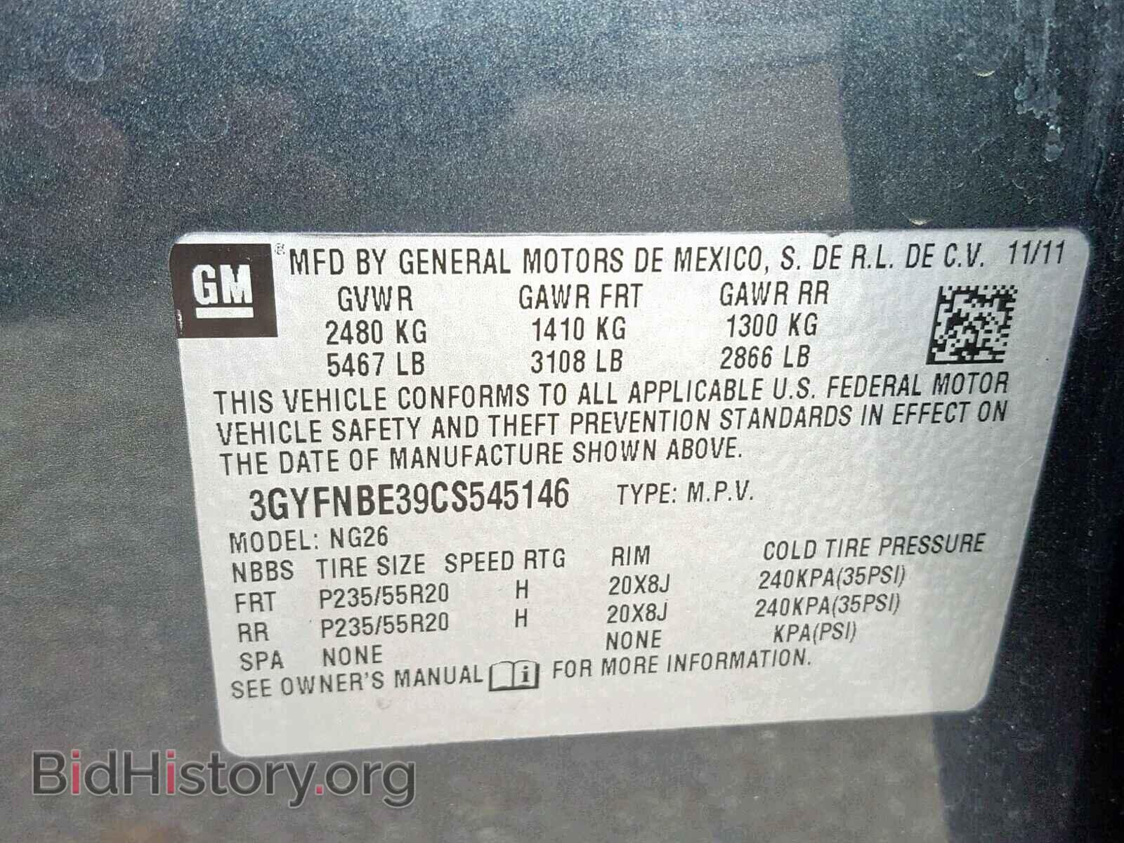 2012 CADILLAC SRX PERFOR - VIN: 3GYFNBE39CS545146 - Photo 10