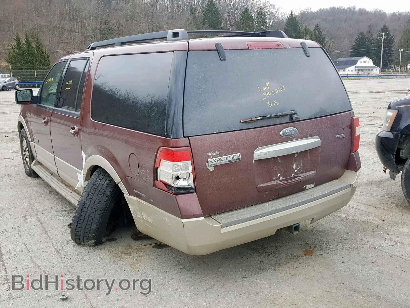 2007 FORD EXPEDITION - VIN: 1FMFK18547LA10318 - Фото 3