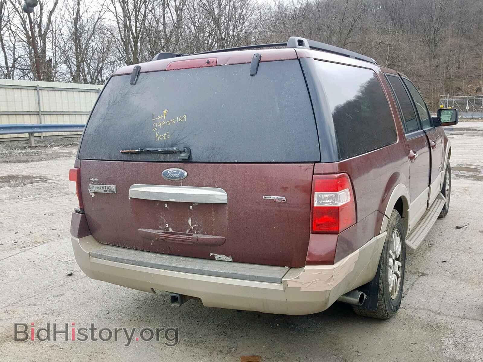 2007 FORD EXPEDITION - VIN: 1FMFK18547LA10318 - Фото 4