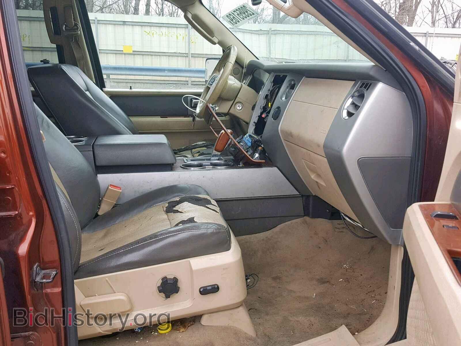 2007 FORD EXPEDITION - VIN: 1FMFK18547LA10318 - Фото 5